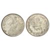 Image 1 : Princely States: Baroda, Sayaji Rao III (1875-1938 AD), silver rupee, VS 1953, KM Y36a, 11.34g.