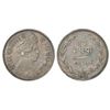 Image 1 : Princely States: Baroda, Sayaji Rao III (1875-1938 AD), silver rupee, VS 1955, KM Y36a, 11.31g.