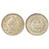 Image 1 : Princely States: Baroda, Sayaji Rao III (1875-1938 AD), silver 4 anna, VS 1949, KM Y34, 2.84g.