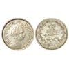 Image 1 : Princely States: Baroda, Sayaji Rao III (1875-1938 AD), silver 2 anna, VS 1952, KM Y33a, 1.42g.