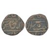 Image 1 : Princely States: Gwalior, Daulat Rao Sindhia, copper paisa, Isagarh mint, KM-89, 13.19g.