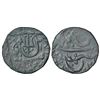 Image 1 : Princely States: Gwalior, copper paisa, Ujjain mint, in the name of Shah Alam II, 13.42g.
