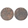 Image 1 : Princely States: Jaipur, Man Singh II (1922-1949 AD), copper nazarana paisa, Sawai Jaipur mint, in t