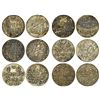 Image 1 : Princely States: Kutch, Khengarji III (1875-1942 AD), silver 1 kori. (6 coins)