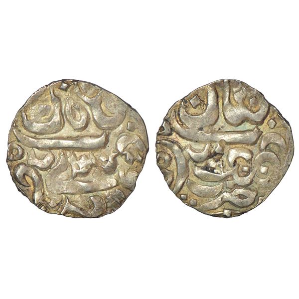 Princely States: Ladakh, Hammered Coinage (1771-1815 AD), silver Ja'u, ND, KM 1.1, 2.60g.