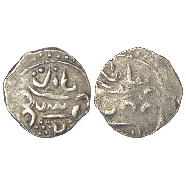 Princely States: Ladakh, silver Ja'u, dated 2x on obverse, similar to KM 1.2, 2.56g.