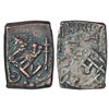 Image 1 : Princely States: Lunawada, Wakhat Singh Ji (1867-1929 AD), copper square paisa, 7.11g,