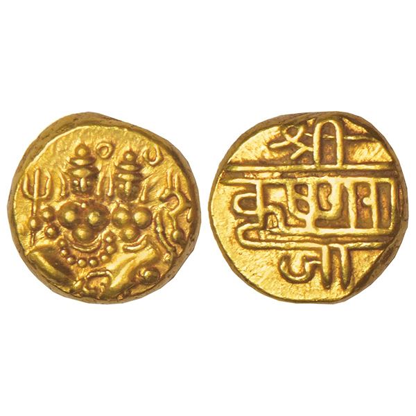 Princely States: Mysore, Krishnaraja Wodeyar (1799-1868 AD), gold pagoda, KM C210, 3.42g.