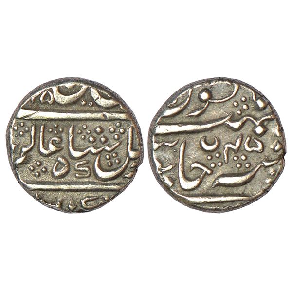 Princely States: Mysore, Krishnaraja Wodeyar, silver ¼ rupee, Mysore, AH (122)5/RY 45(sic), 2.83g.