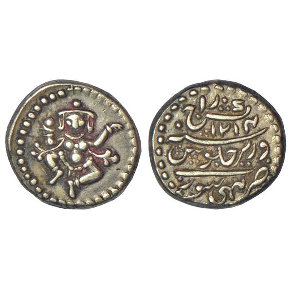 Princely States: Mysore, Krishnaraja Wodeyar, silver ¼ rupee, Mysore, AH 1214, KM C202, 2.81g.