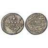 Image 1 : Princely States: Mysore, Krishnaraja Wodeyar, silver ¼ rupee, Mysore, AH 1244, KM C202, 2.87g.