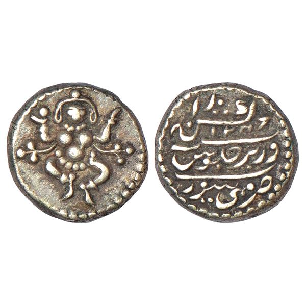 Princely States: Mysore, Krishnaraja Wodeyar, silver ¼ rupee, Mysore, AH 1248, KM C202, 2.84g.