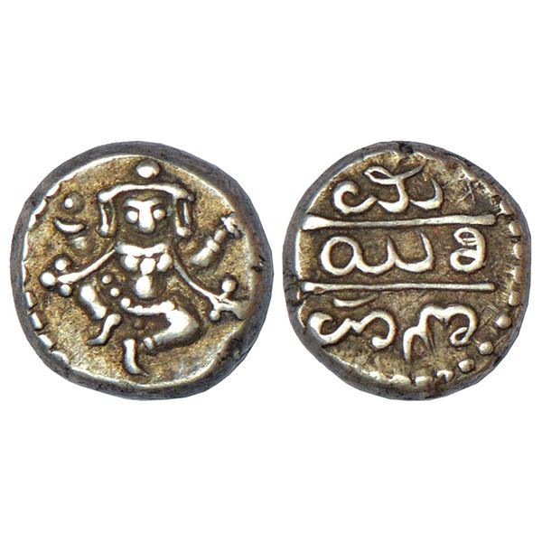 Princely States: Mysore, British Protectorate, silver 2/3 pavali, Mysore mint, KM C201, 1.81g.