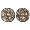 Image 1 : Princely States: Mysore, British Protectorate, silver 2/3 pavali, Mysore mint, KM C201, 1.81g.