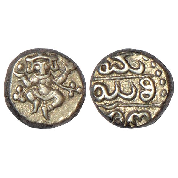 Princely States: Mysore, British Protectorate, silver 1/3 pavali, Mysore mint, KM C200, 0.90g.