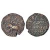 Image 1 : Princely States: Mysore, Krishnaraja Wodeyar, copper 10 cash, KM C174b, 4.43g.