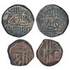 Image 1 : Princely States: Nawanagar, copper lakhi dokdo (2), 9.38g and 7.54g, obverse brockage (lakhi)