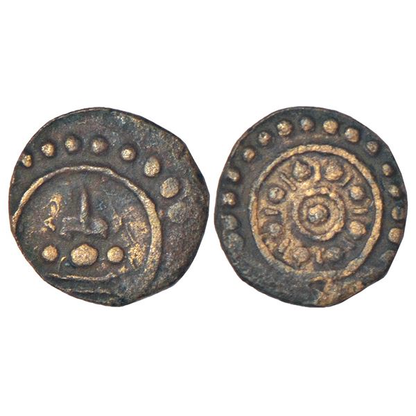 Princely States: Travancore, copper thira cash, similar to B. Sarasan 101.4, 0.83g.