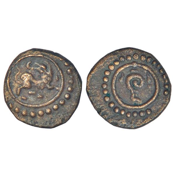 Princely States: Travancore, copper thira cash, 1.41g.