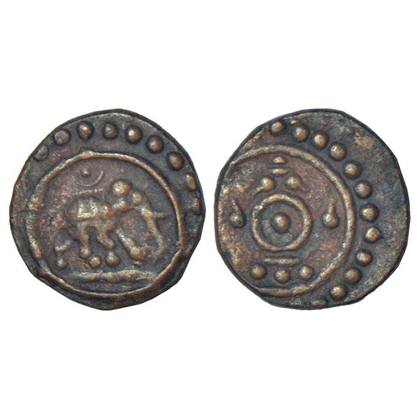 Princely States: Travancore, copper thira cash, 0.93g.