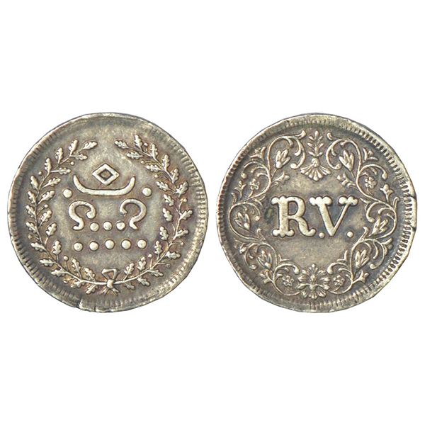 Princely States: Travancore, Rama Varma IV (1860-1880 AD), silver velli fanam, KM 24.1, 1.53g.