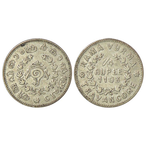 Princely States: Travancore, Rama Varma VI, silver ¼ rupee, ME 1103, KM 52, 2.59g.