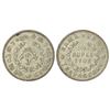 Image 1 : Princely States: Travancore, Rama Varma VI, silver ¼ rupee, ME 1103, KM 52, 2.59g.