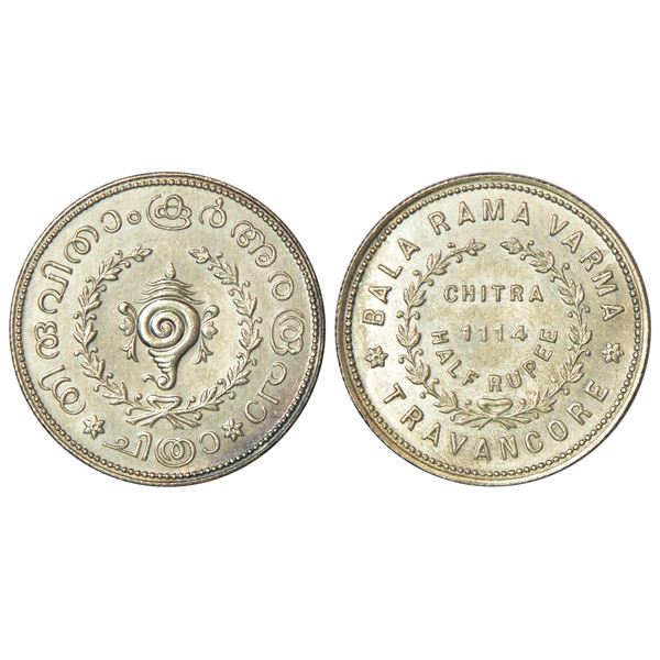 Princely States: Travancore, Bala Rama Varma II, silver ½ chitra rupee, ME 1114, KM 64, 5.37g.