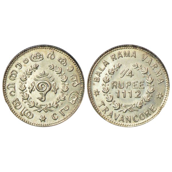 Princely States: Travancore, Bala Rama Varma II, silver ¼ rupee, ME 1112, KM 62, 2.70g.