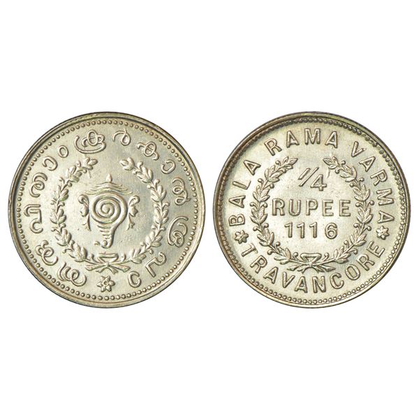 Princely States: Travancore, Bala Rama Varma II, silver ¼ rupee, ME 1116, KM 66, 2.72g.