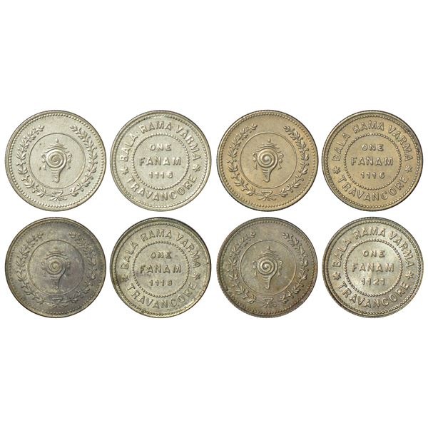 Princely States: Travancore, Bala Rama Varma II (1924-1949 AD), silver fanam, KM 65. (4 coins)