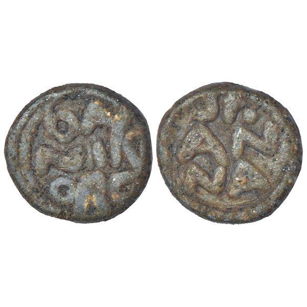 Indo-Danish: Tranquebar, lead cash, temp. Christian IV (1620-1648 AD), ND, KM-14, Jensen-9, 4.50g. O