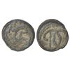 Image 1 : Indo-Danish: Christian V (1670-1699 AD), lead cash, ND, KM 92, 2.93g. Obv: Crowned C5 monogram. Rev: