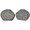 Image 1 : Portuguese India: D. Sebastiao I (1557-1578 AD), Malacca (Malaysia), tin 1 dinheiro, 2.10g.