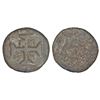Image 1 : Portuguese India: D. Jose I (1750-1777 AD), Diu, lead 20 bazarucos, AD 1765, KM 36, 17.46g.