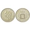 Image 1 : Portuguese India: D. Luiz (1861-1889 AD), colonial coinage, silver rupee, AD 1882, KM 312, 11.59g.