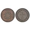 Image 1 : Portuguese India: D. Luiz, colonial coinage, copper ½ tanga (30 reis), AD 1871, KM 305, 18.86g.