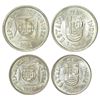 Image 1 : Portuguese administration silver coins (2), 1x rupee & 1x ½ rupia, AD 1936, KM 23, 5.90g. (2 coins)