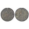 Image 1 : Bombay Presidency, Bombay mint, zinc pice, AD 1771, Stevens EIC 2.140, PR 245, 13.73g.