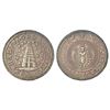 Image 1 : Madras Presidency, Madras mint, silver ½ pagoda, second issue, KM 353, 20.52g.