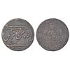 Madras Presidency, Madras mint, copper ½ dub, AD 1807, small date variety, PR 330, 4.88g.