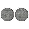 Madras Presidency, Madras mint, copper dub, AD 1808, small flan variety, PR 334, 9.55g.
