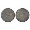 Madras Presidency, Madras mint, copper ½ dub, 1808 (small date), PR 335, 4.69g.