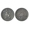 Madras Presidency, Soho mint, copper cash, AD 1803, Stevens EIC 5.148, PR 212, 0.61g.