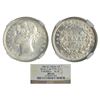 British India: Victoria Queen, divided legend, 2 annas, AD 1841, Calcutta mint, PR 123, GK 216
