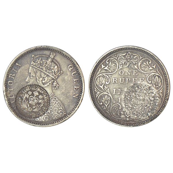 British India, Victoria Queen, silver rupee, AD 1862, 11.51g, counter stamped crown