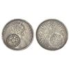 British India, Victoria Queen, silver rupee, AD 1862, 11.51g, counter stamped crown