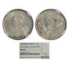 British India, Victoria Queen, silver ½ rupee, AD 1862, Calcutta mint, C/II/, PR 252, GK 367.