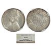 British India, Victoria Queen, silver ¼ rupee, AD 1862, Calcutta mint, A/I, PR 376; GK 375.