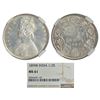 British India, Victoria Empress, silver ½ rupee, AD 1899, Bombay mint, PR 307, GK 662.